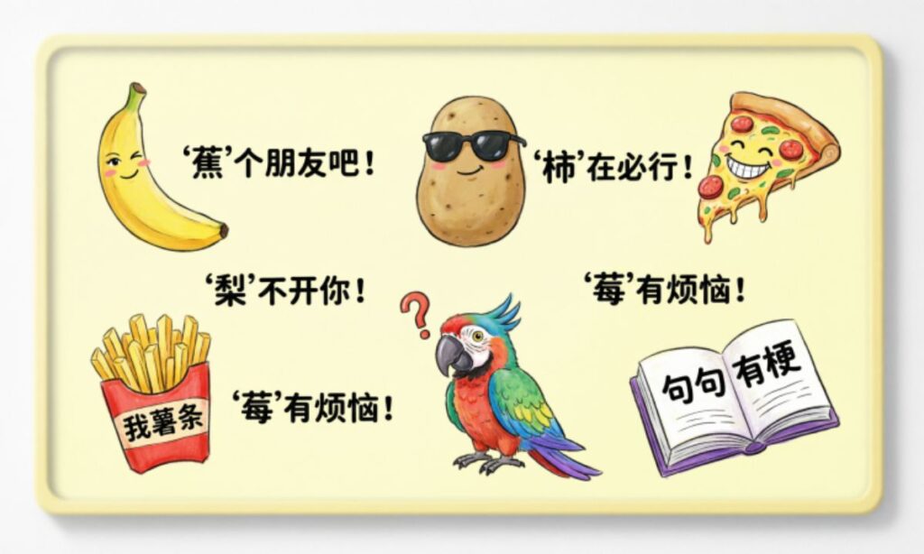 best-good-puns-and-jokes-list